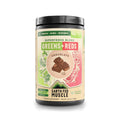 Earth Fed Muscle Chocolate Greens & Reds Superfood Blend Earth Fed MuscleBuy Supplements Australia