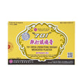 701 Dieda Zhentong Yaogao Medicated Plaster by Solstice "701" 701 Dieda Zhengtong Yaogao Medicated PlasterBuy Supplements Australia