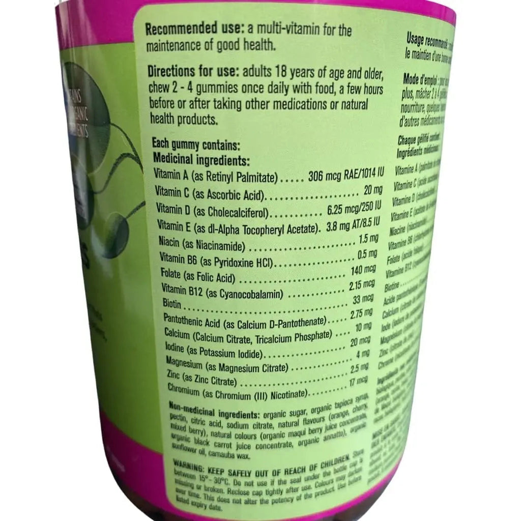 Kirkland Signature Adult Multi-Vitamin Gummies, 250 Gummies KIRKLAND