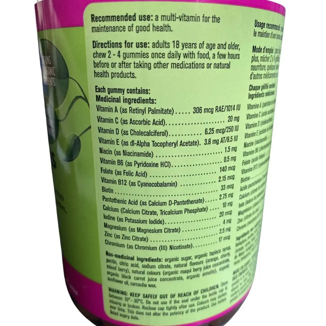 Kirkland Signature Adult Multi-Vitamin Gummies, 250 Gummies KIRKLAND