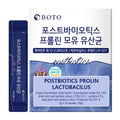 ZIOSTAND BOTO Korean Care it Probiotics Natural Prebiotics Proline Breast Milk Lactobacillus, Colon Cleanse, Immunity Support - 1 Month (30 of Pack, PostBiotics) ZIOSTANDBuy Supplements Australia