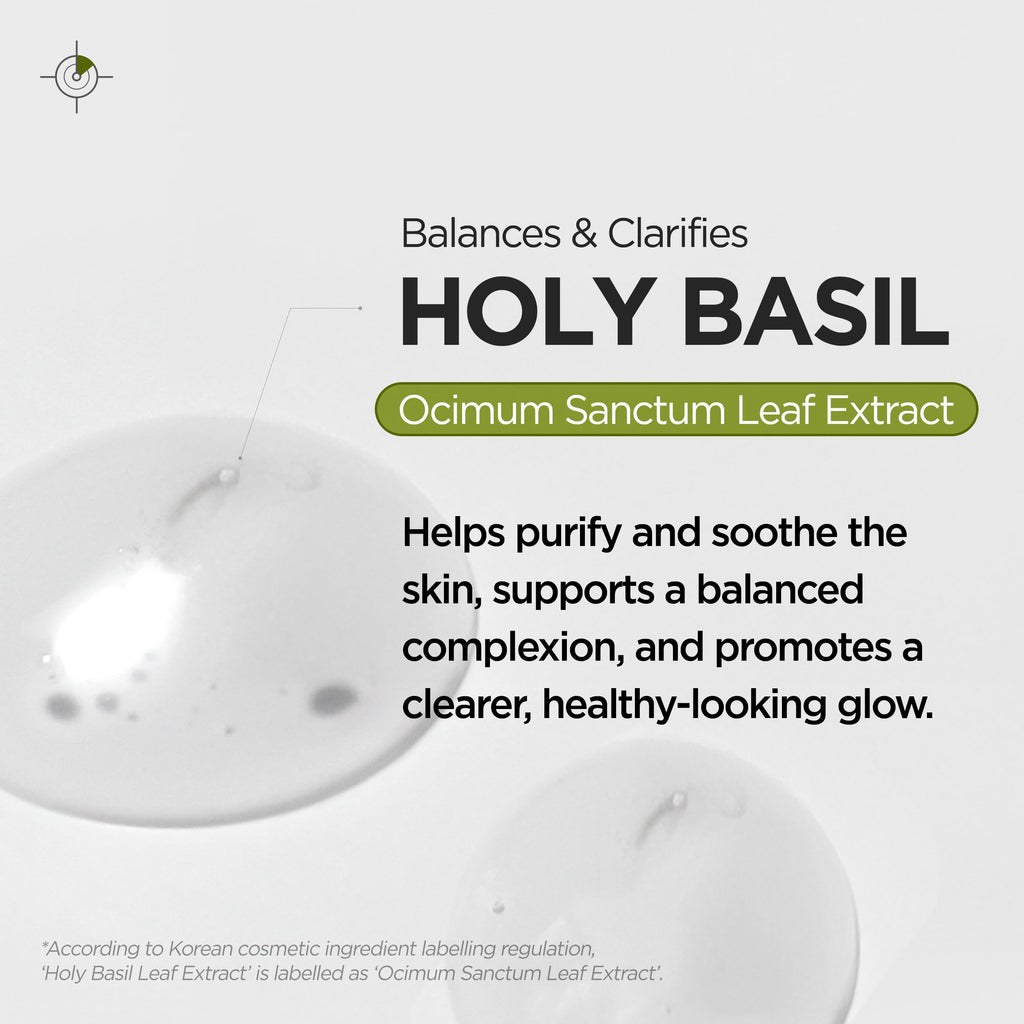 P.CALM Underpore Holy Basil Cleansing Oil – Holy Basil & Tea Tree for Deep Pore Cleansing, Blackhead Removal, and Makeup Removal, Korean Skincare (190ml / 6.42 fl.oz) P.CALM buy supplements Au