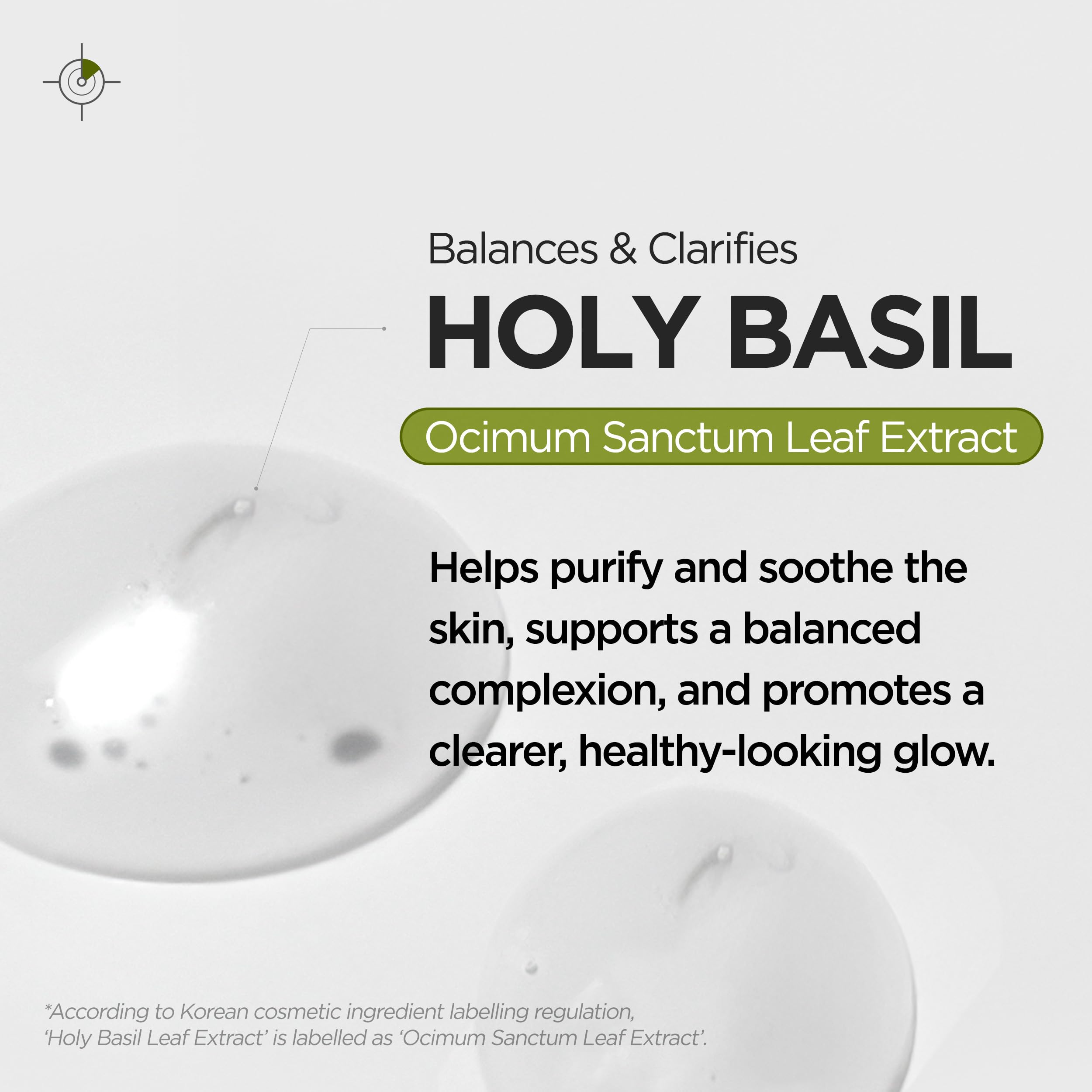 P.CALM Underpore Holy Basil Cleansing Oil – Holy Basil & Tea Tree for Deep Pore Cleansing, Blackhead Removal, and Makeup Removal, Korean Skincare (190ml / 6.42 fl.oz) P.CALM buy supplements Au
