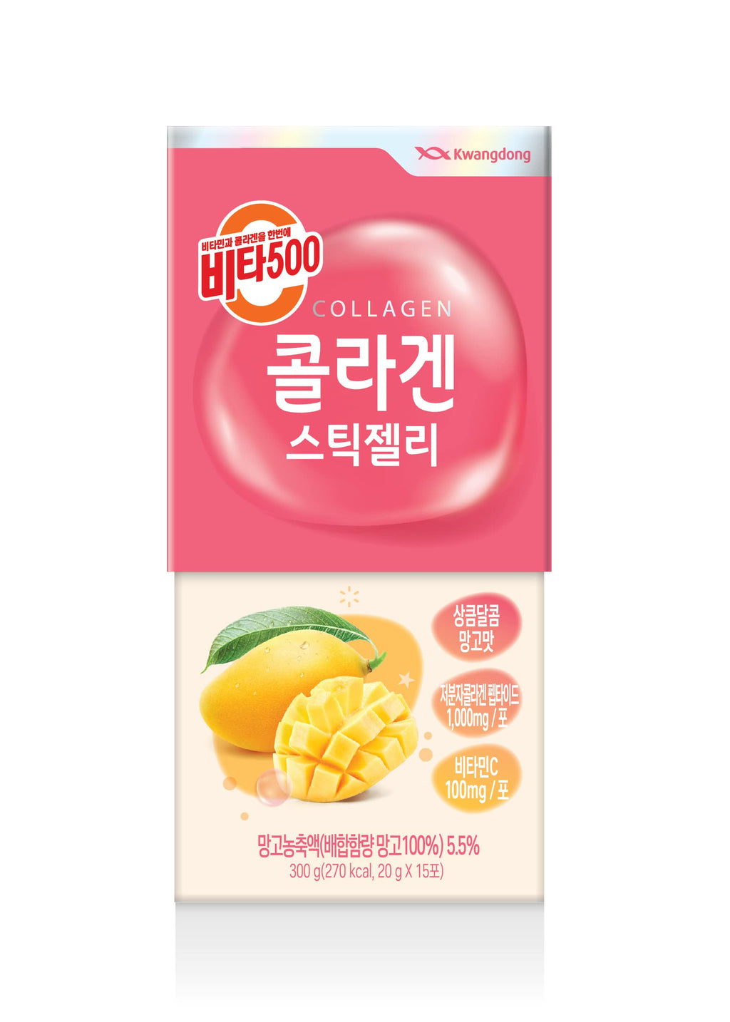 KWANGDONG Vita500 Mango Collagen Peptides Stick Jelly, with Vitamin C, to Support Skin