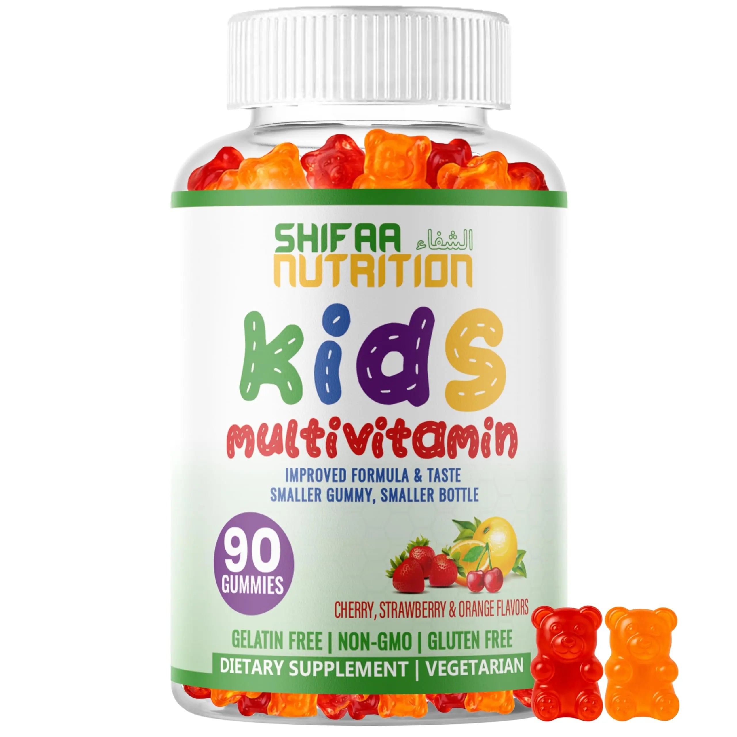SHIFAA NUTRITION Halal Kids Multivitamin Gummies, 45-90 Days Supply, with All Essential Kids Vitamins SHIFAA NUTRITIONBuy Supplements Australia