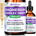 Magnesium Glycinate Liquid Drops for Women & Men, Triple Calm Magnesium Complex Supplement with L-Threonate, Malate, L-Theanine for Kids Adults Calm, Sleep & Mood, Sugar-Free, Natural Flavor, 2 fl oz loiomayBuy Supplements Australia
