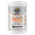 Garden of Life Sport Organic Plant Based Energy + Focus Clean Pre Workout Powder, with 85mg Caffeine, Natural No Booster, B12, Vegan, Gluten Free, Non-GMO, BlackBerry, 15.3 Oz Garden of LifeBuy Supplements Australia