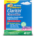 Claritin Children's Allergy Medicine, 24-Hour Non-Drowsy Loratadine 5mg Chewable Tablet, Antihistamine for Kids Ages 2 Years and Older, Grape & Bubble Gum Flavors, Dye-Free, 40 Tablets Claritin buy supplements Au