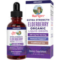 MaryRuth Organics Elderberry Syrup Extra Strength, USDA Organic Elderberry, Sugar Free Adults & Kids Immune Support Supplement for Ages 1+, Clean Label Project Verified®, Vegan, Gluten Free, 2 Fl Oz MARYRUTH'SBuy Supplements Australia