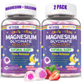 Neviss Magnesium Glycinate + Calcium Filled Gummies for Adults and Kids 4+, Kids Sleep Gummies Melatonin Free, No Sugar Magnesium Supplement w/B6 D3, L-Theanine for Zzz Relax, Brain,Bone,Muscle 2Pack NEVISSBuy Supplements Australia