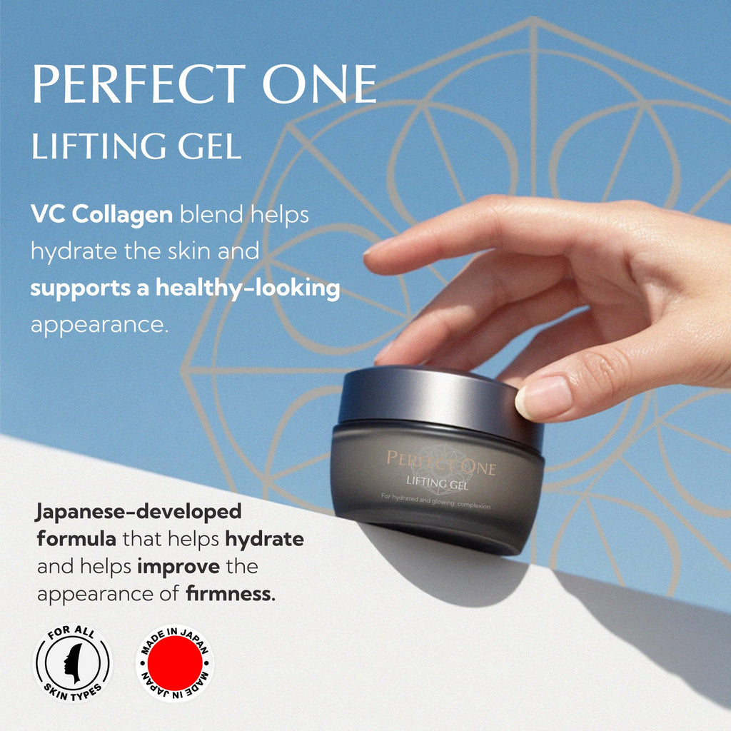 PERFECT ONE Lifting Gel – All-in-One Face Moisturizer & Anti-Aging Serum – With Collagen, Niacinamide, Retinol, VC & Hyaluronic Acid – Firms, Brightens, Hydrates, and Smooths Fine Lines, 50g PERFECT ONE buy supplements Au