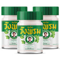 Wang Prom Herbal Balm 50g (Pack of 3) (White) WANG PROMBuy Supplements Australia