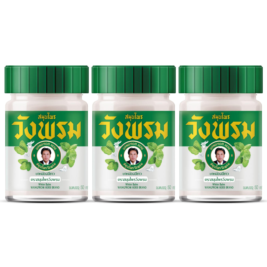 Wang Prom Herbal Balm 50g (Pack of 3) (White) WANG PROMBuy Supplements Australia