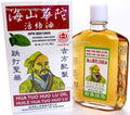 Hysan Hua Tuo Huo Lu Oil (12 bottles) HysanBuy Supplements Australia