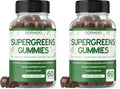 Two bottles of Dorado Naturals Supergreens Gummies on a white background