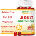 Halal Multivitamin Gummies for Women & Men | Immune & Overall Wellness | 90 Delicious Gummy Vitamins (45-Day Supply) SHIFAA NUTRITION