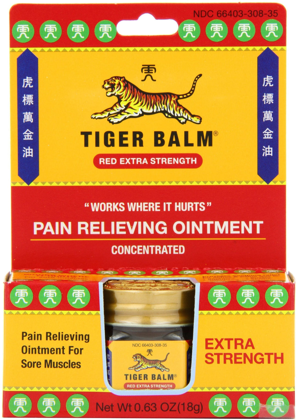 Tiger Balm Pain Relieving Ointment, Extra Strength, 0.63 Ounces (Pack of 3) Tiger BalmBuy Supplements Australia
